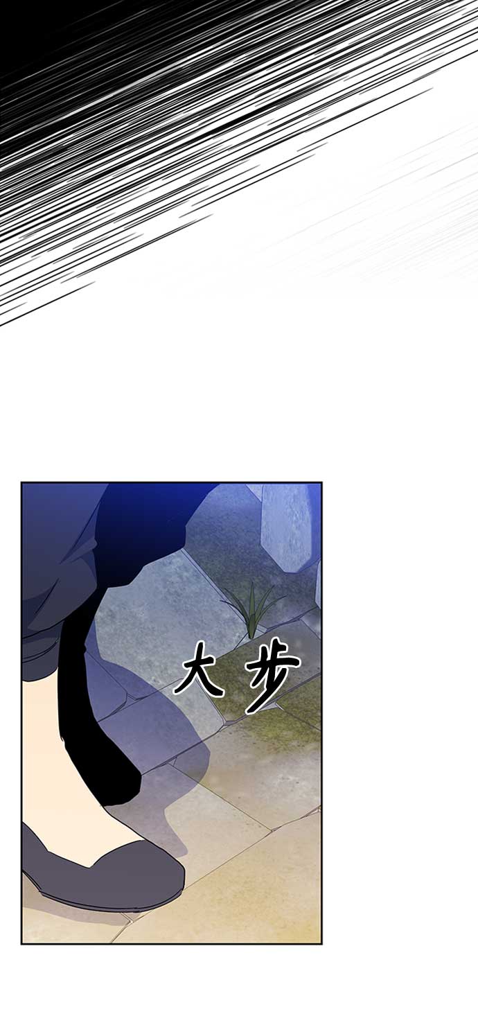 第66话19