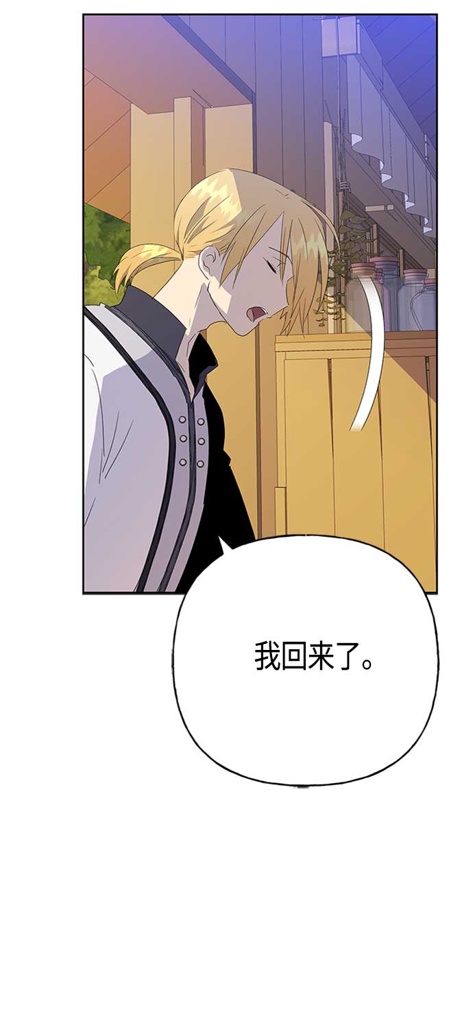 第66话20