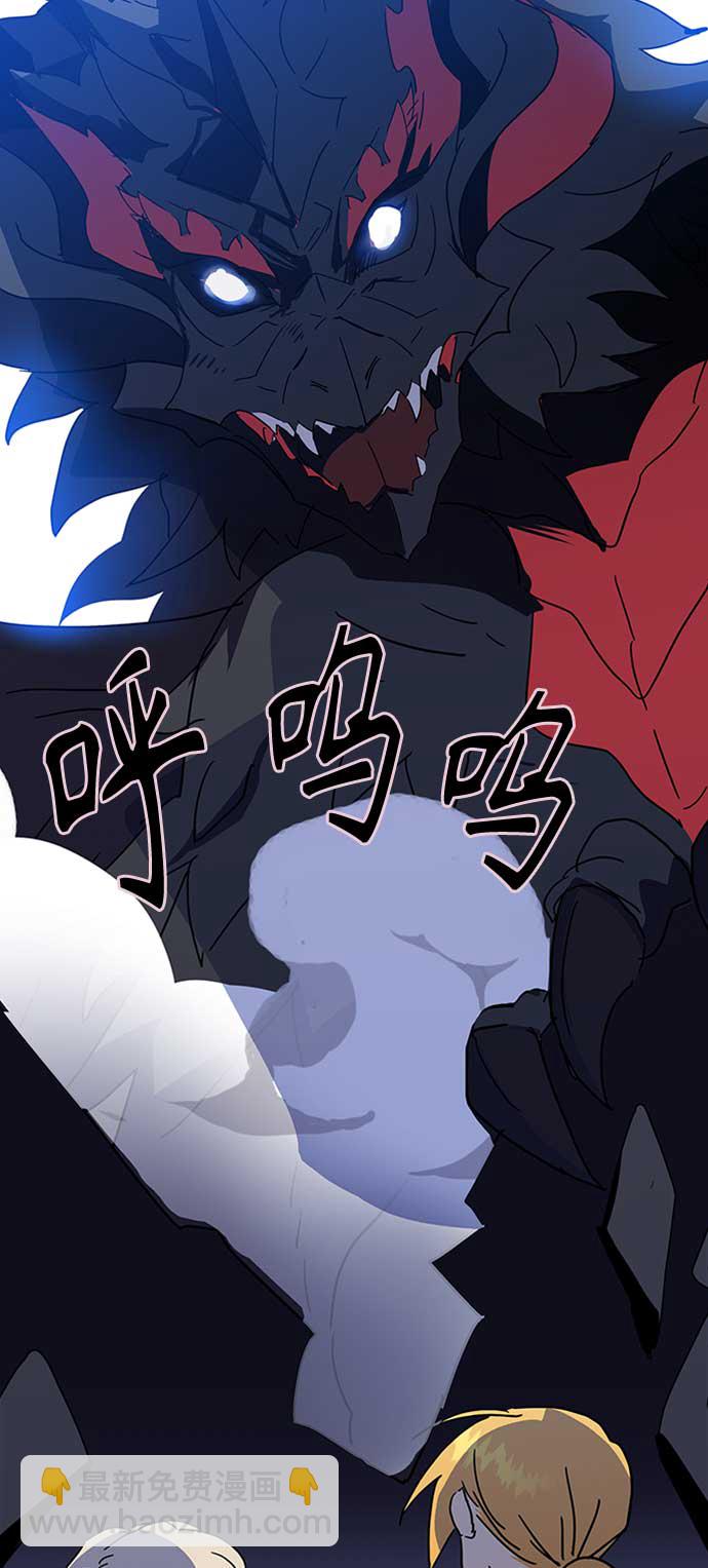 第66话34
