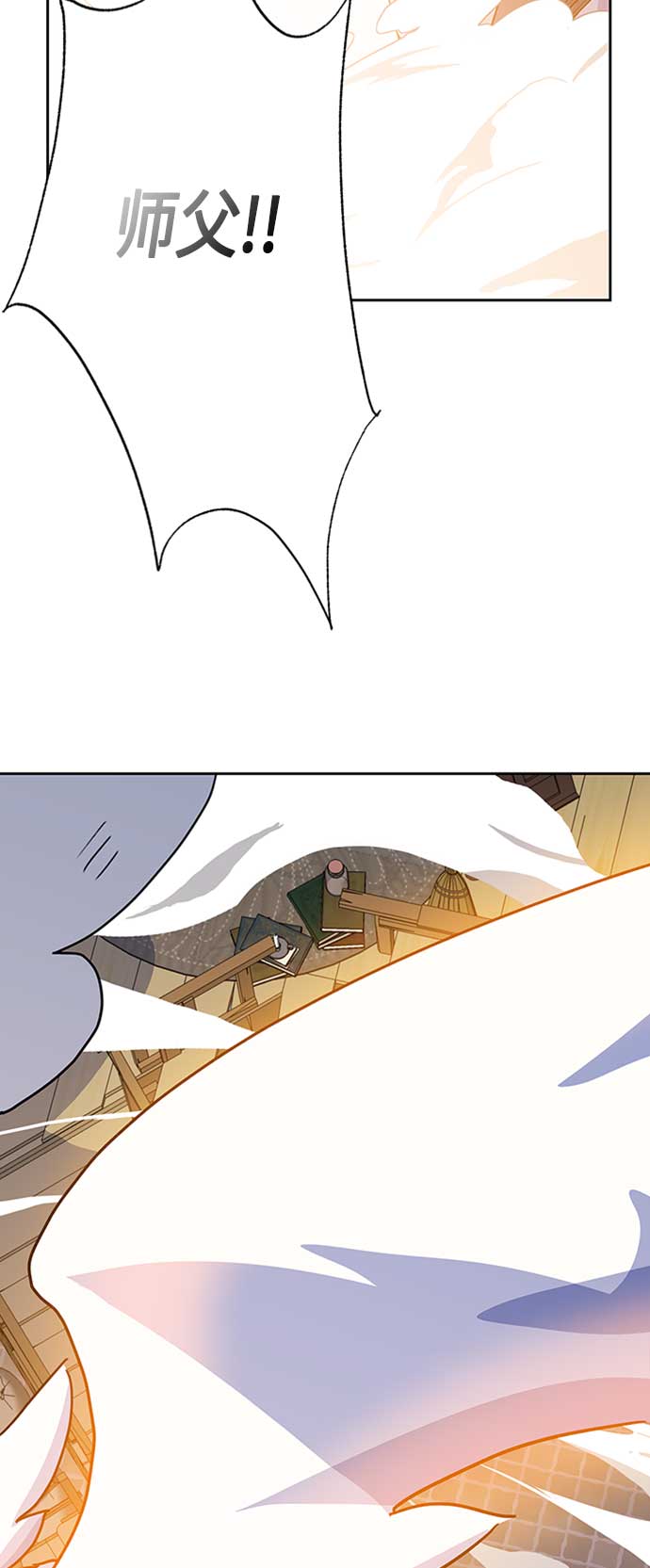 第66话42