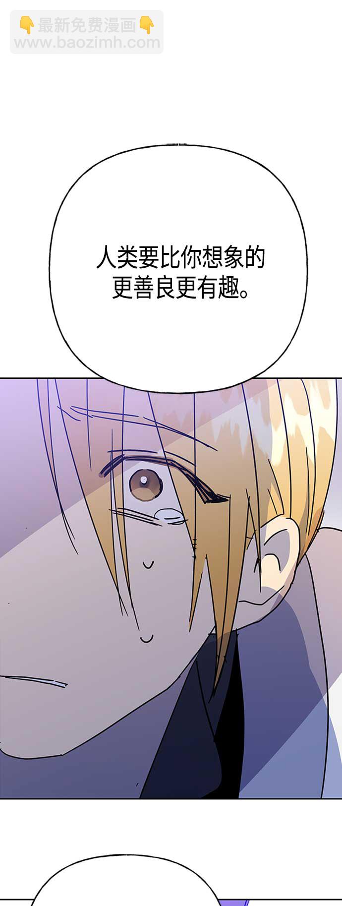第66话52