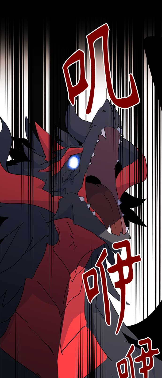 第66话55