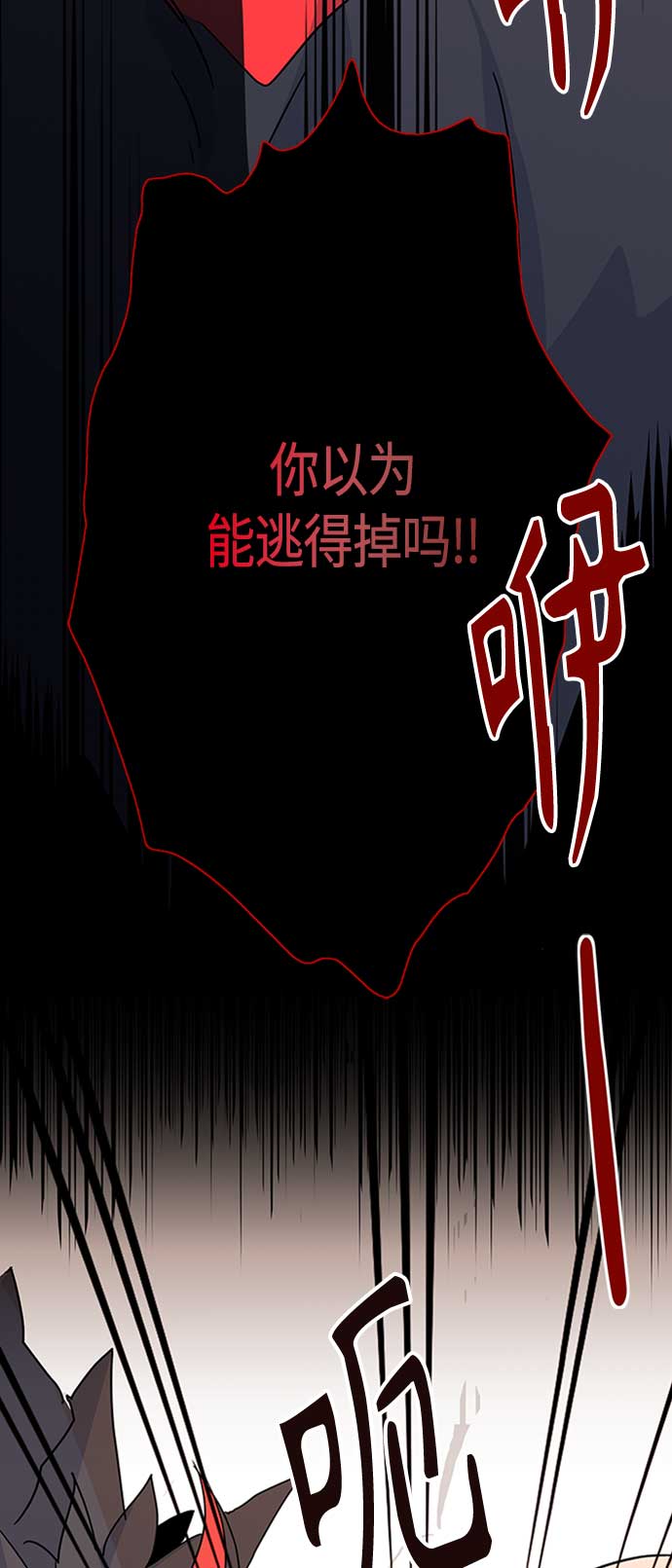 第66话56