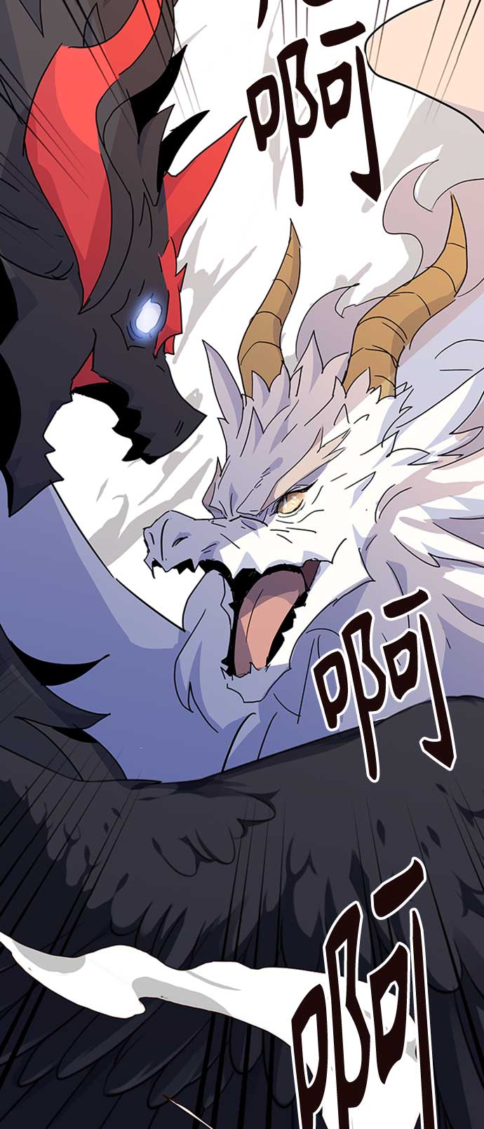 第66话57