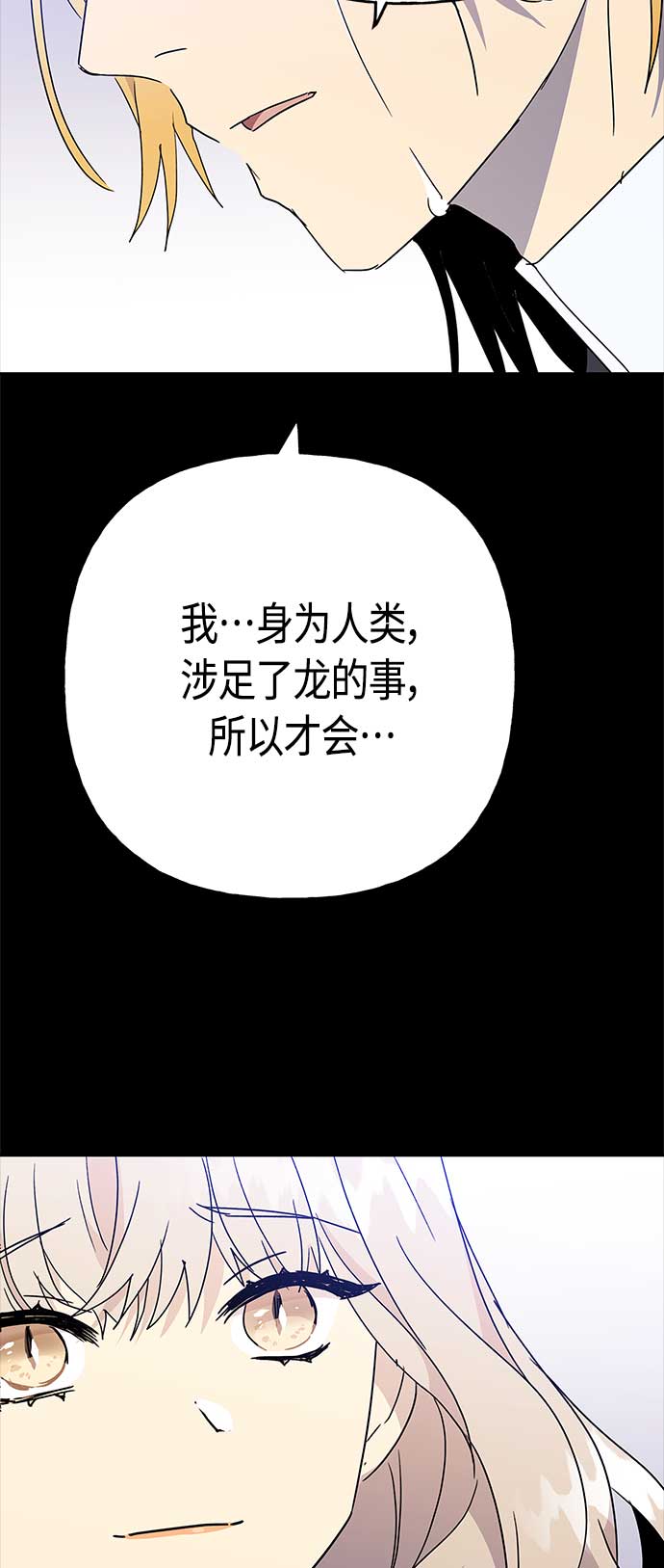 第68话39