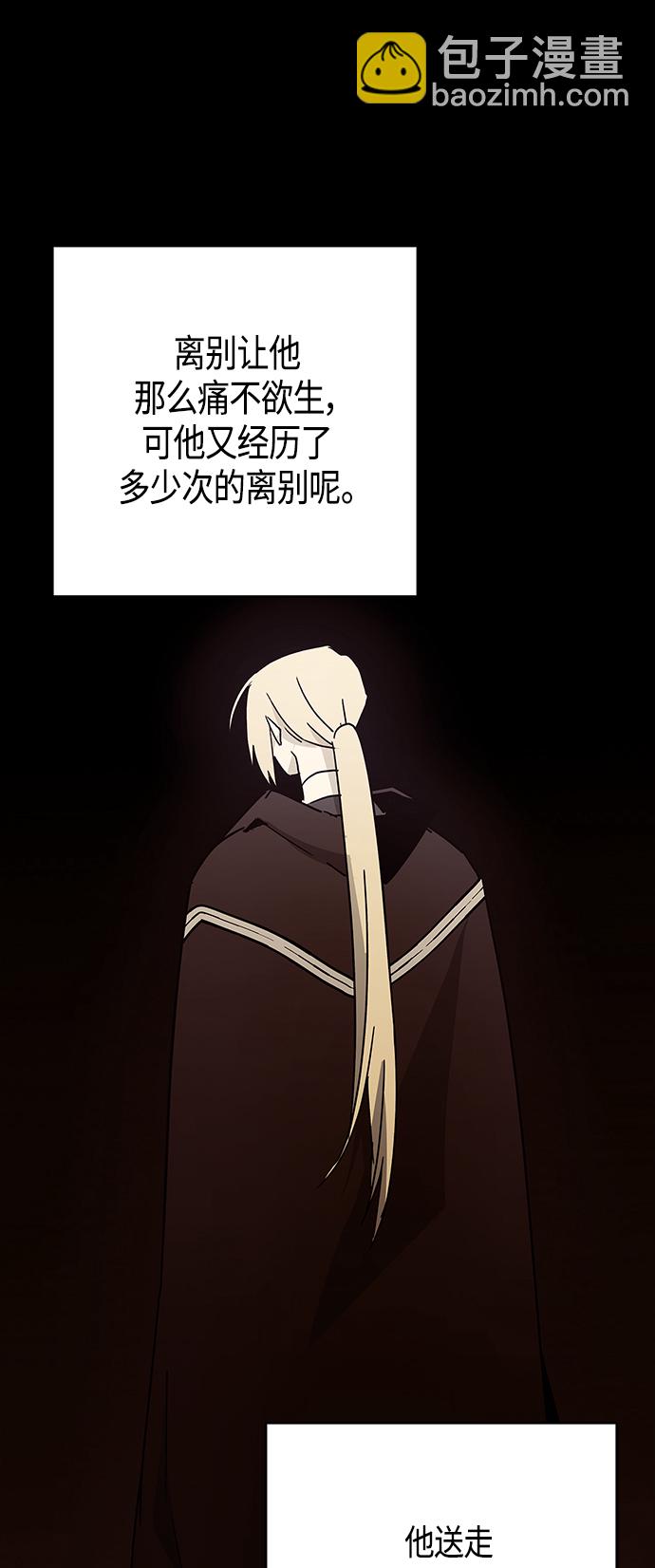 第68话48