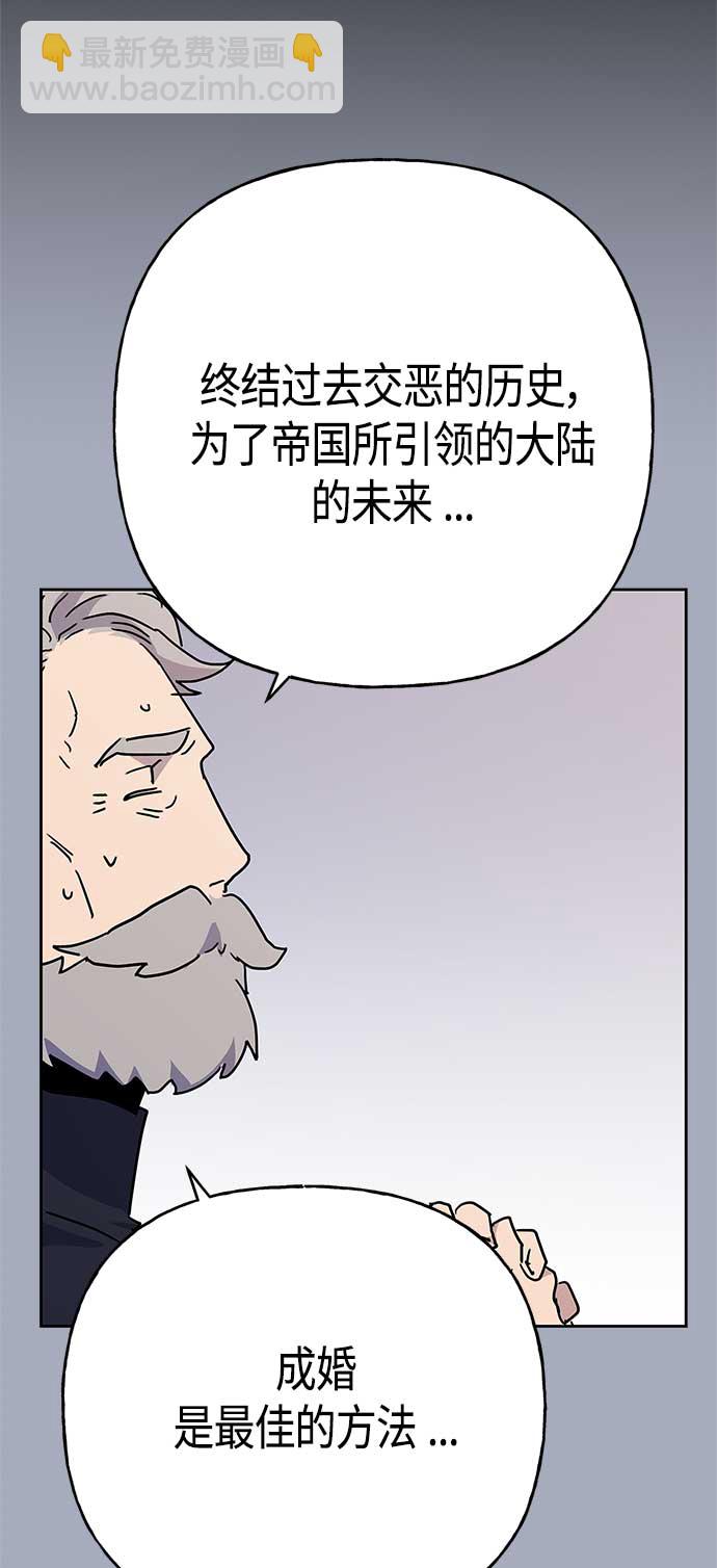 第69话25