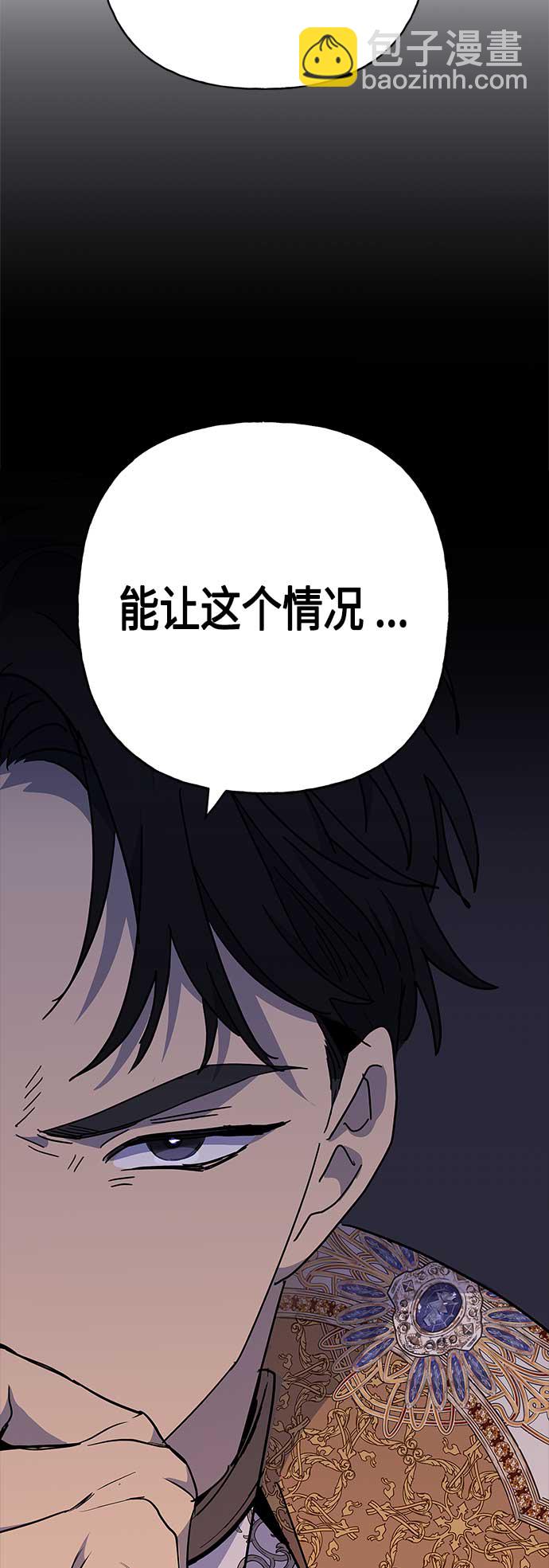 第69话28
