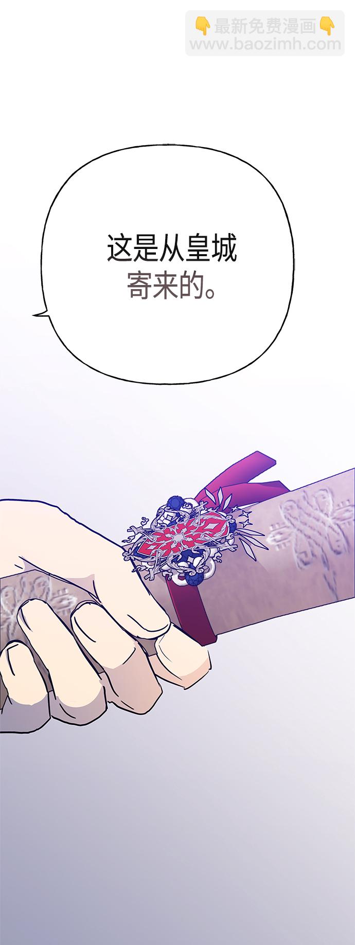 第69话39