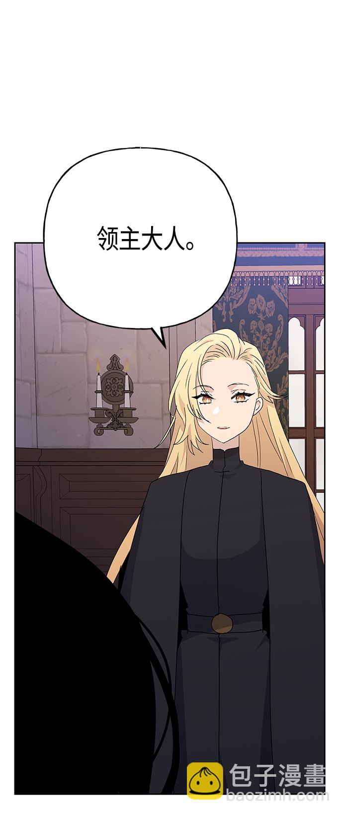 第69话42