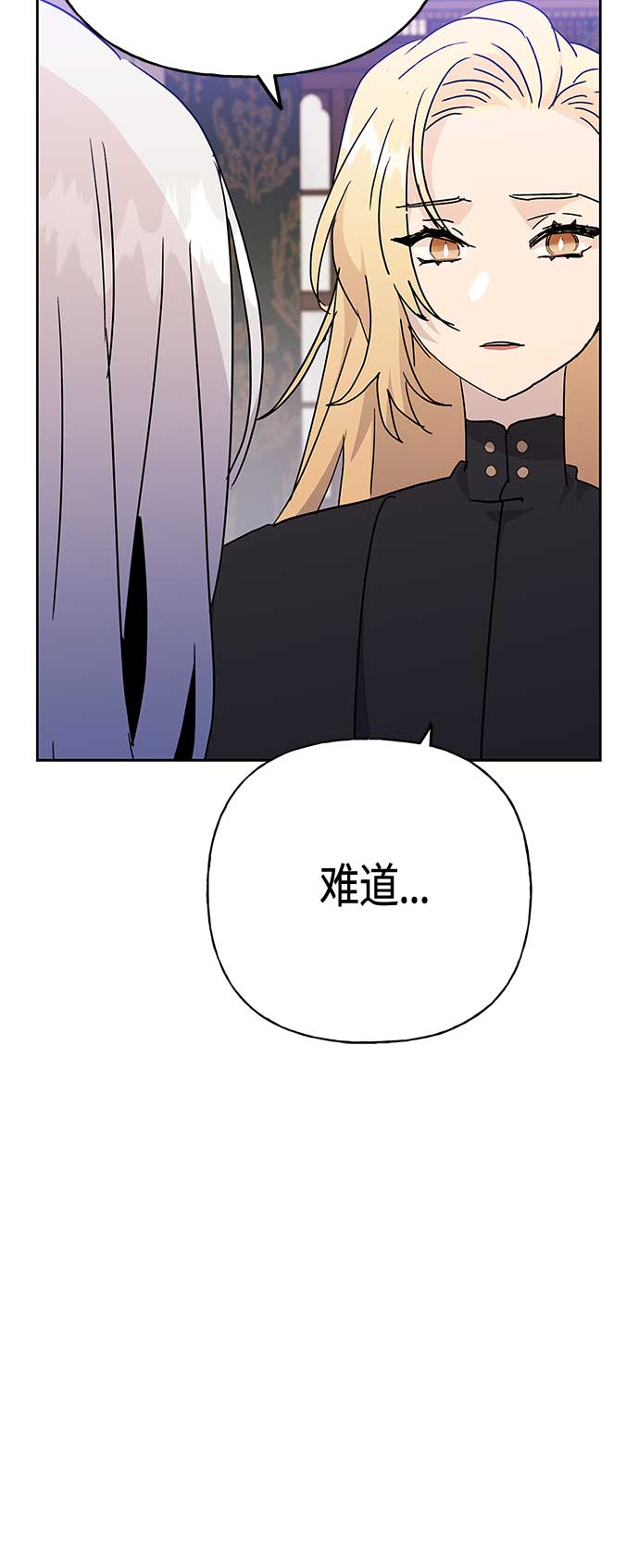 第69话56