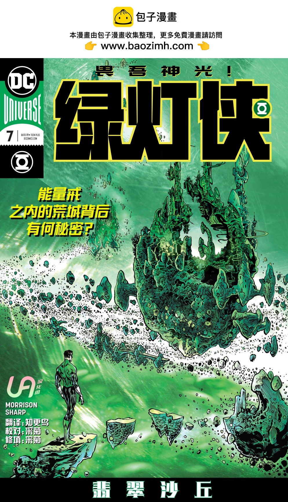 第07卷0