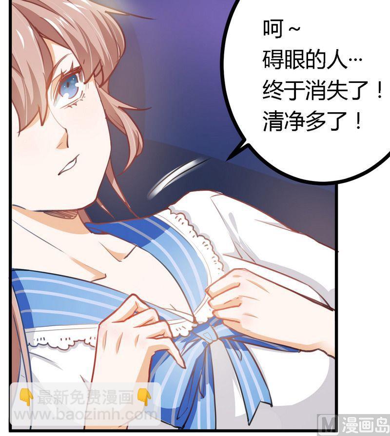 第2话 韵事20