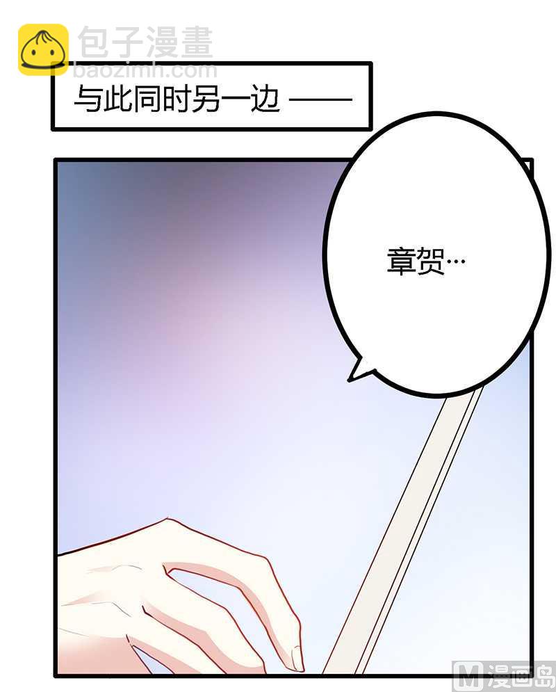 第16话10