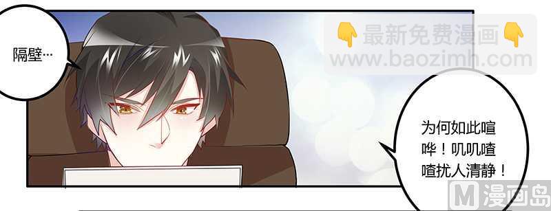 第16话12