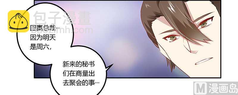 第16话13