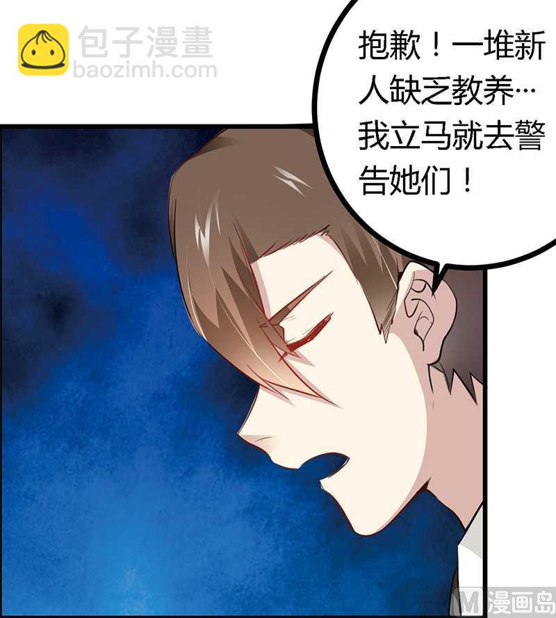 第16话15