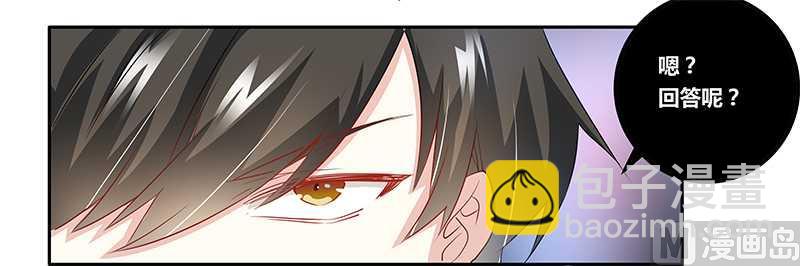 第16话19