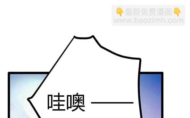 第24话 未免太巧了2