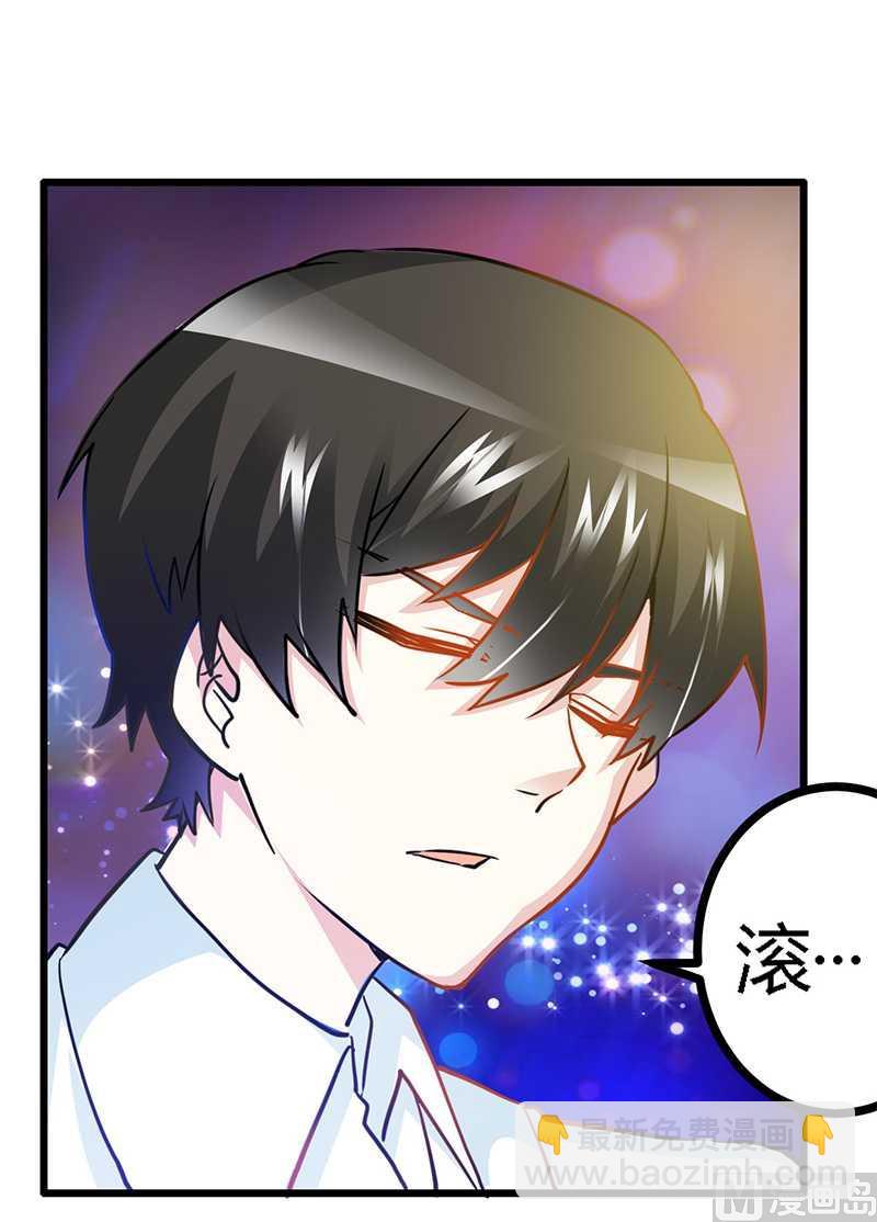 第24话 未免太巧了26