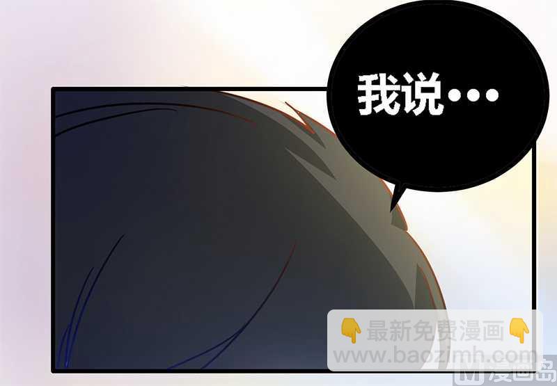 第24话 未免太巧了33