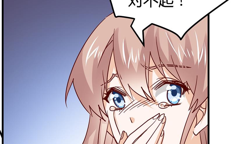 第53话 你终究是回来了15