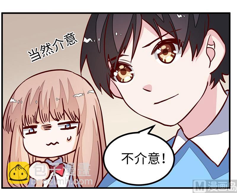 第73话 我爱她，珍如生命29
