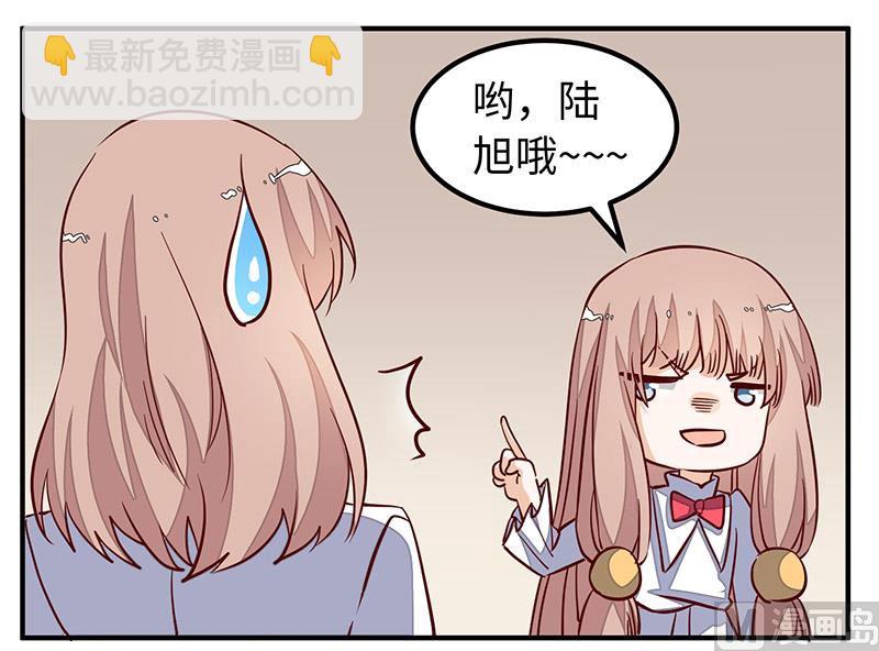 第73话 我爱她，珍如生命5