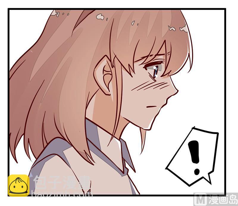 第74话 六年前的真相2
