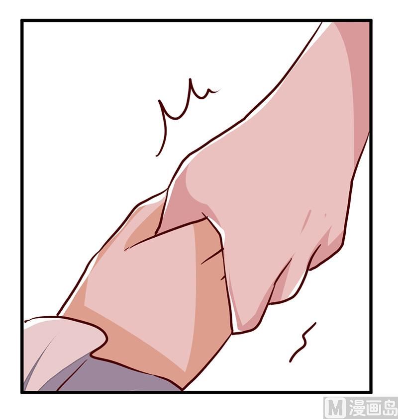 第74话 六年前的真相7