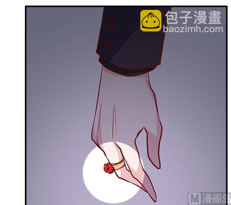 第80话 帮你解围15