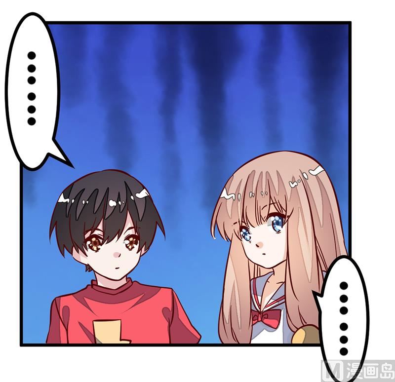 第89话 一家四口10