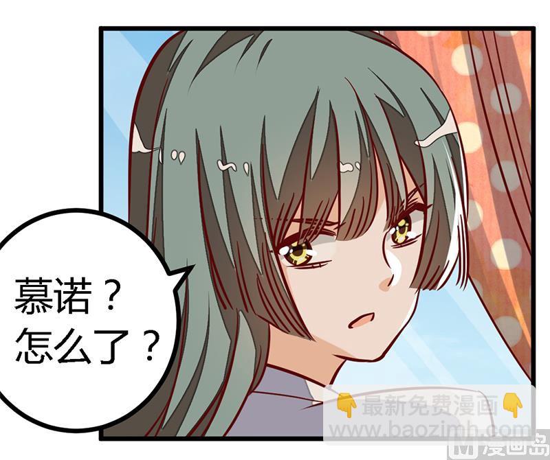 第94话 试探1