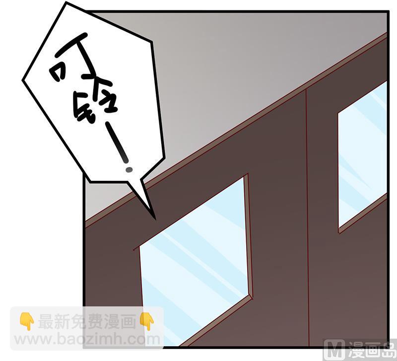 第94话 试探20