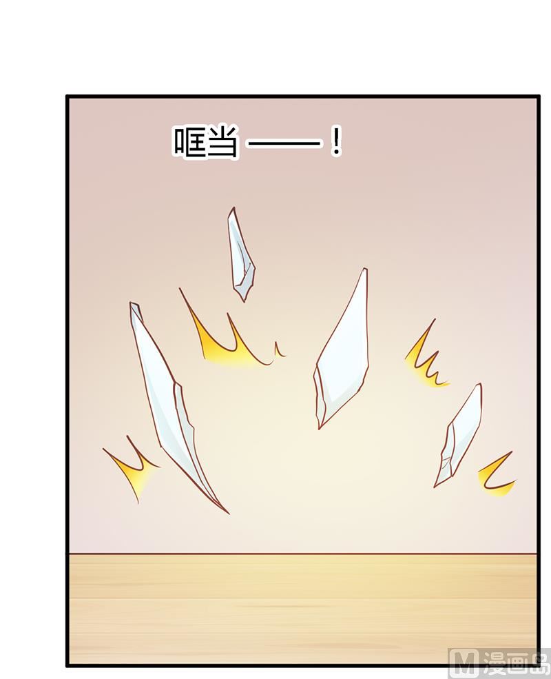 第124话 离真相一步之遥12