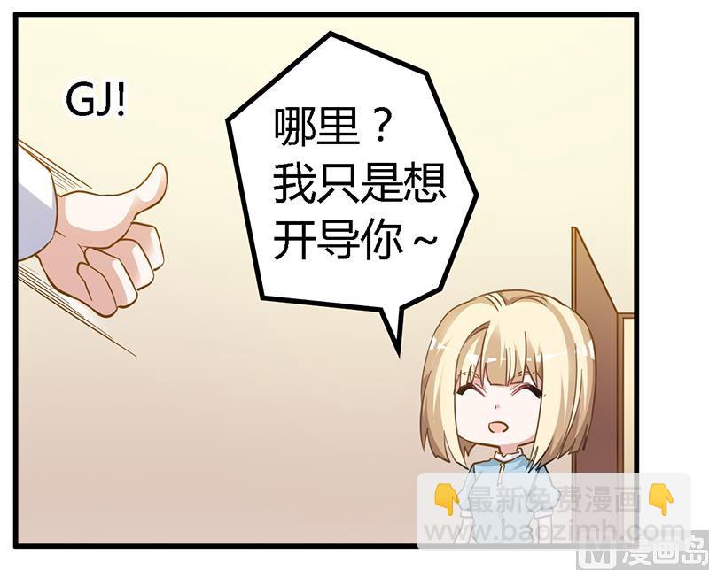 第131话 慕芷芜的过去13