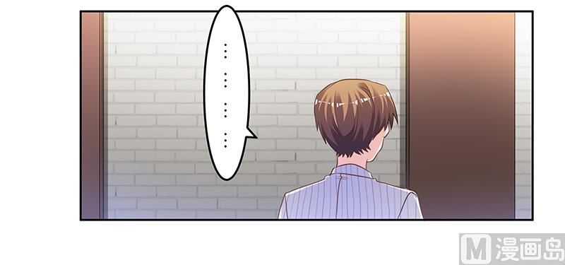 第137话 最后的忠告16