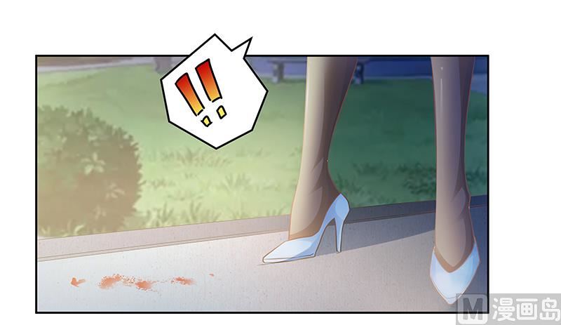 第137话 最后的忠告23
