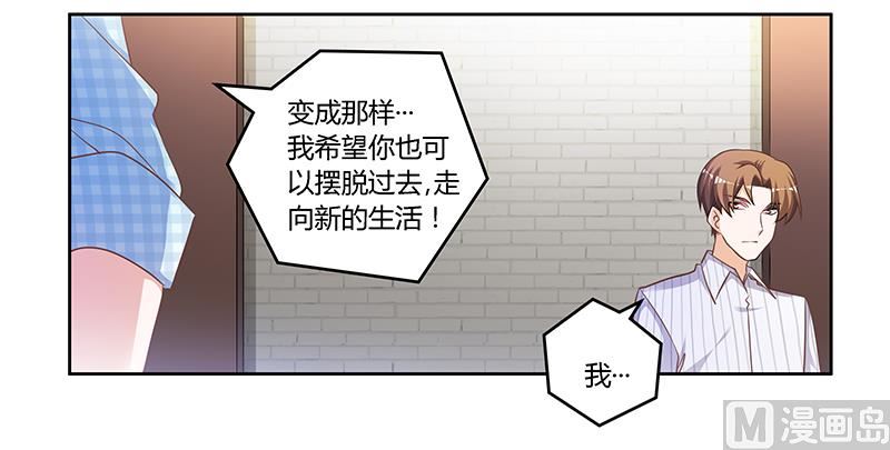 第137话 最后的忠告9