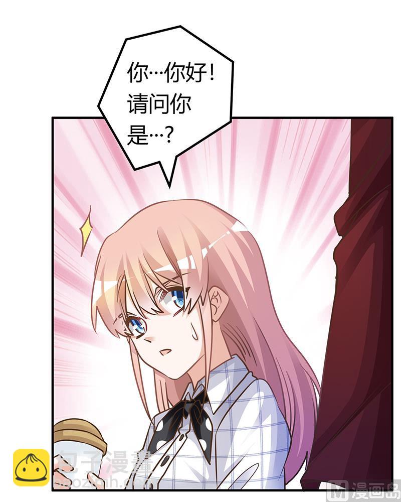 第171话 欧式的浪漫7