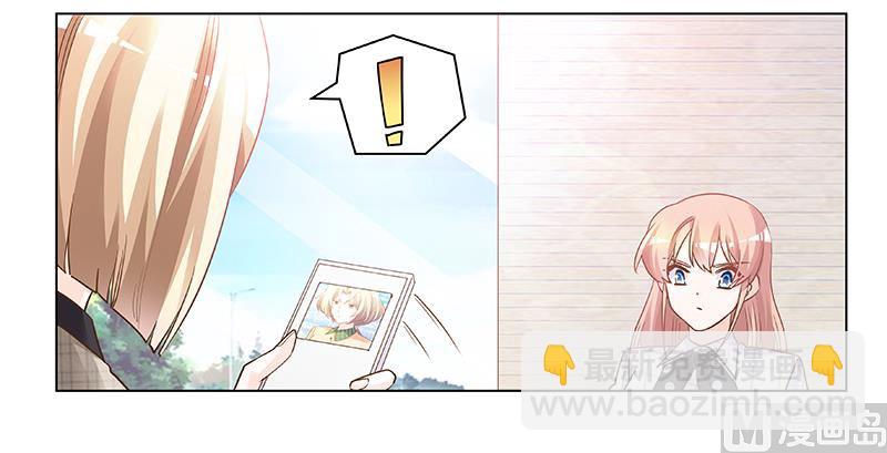 第181话 黑曜之心10