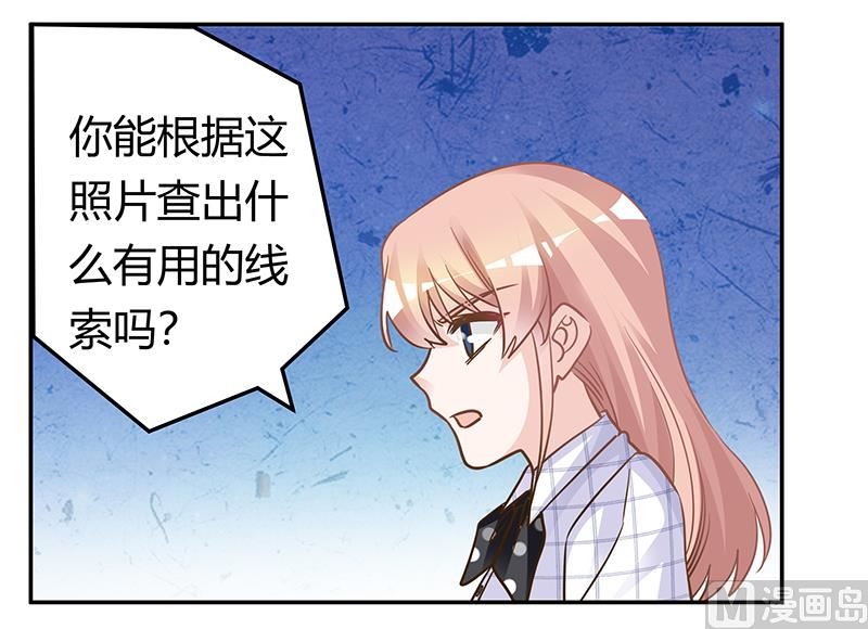第181话 黑曜之心13