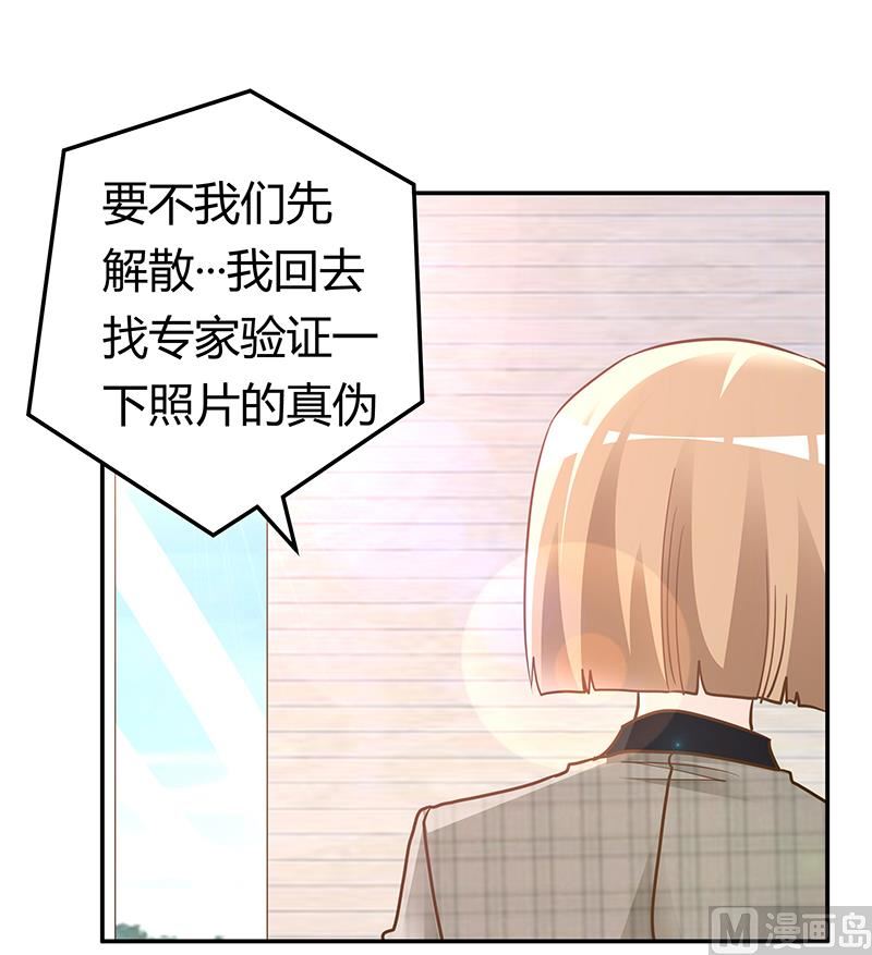 第181话 黑曜之心15