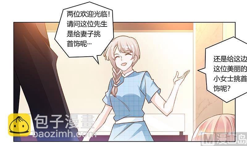 第181话 黑曜之心22