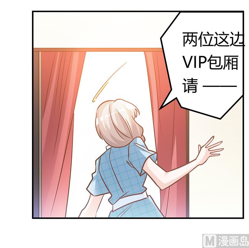 第181话 黑曜之心24