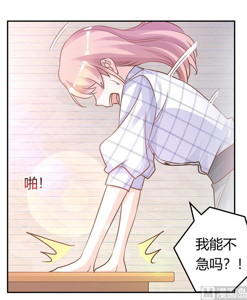 第181话 黑曜之心4