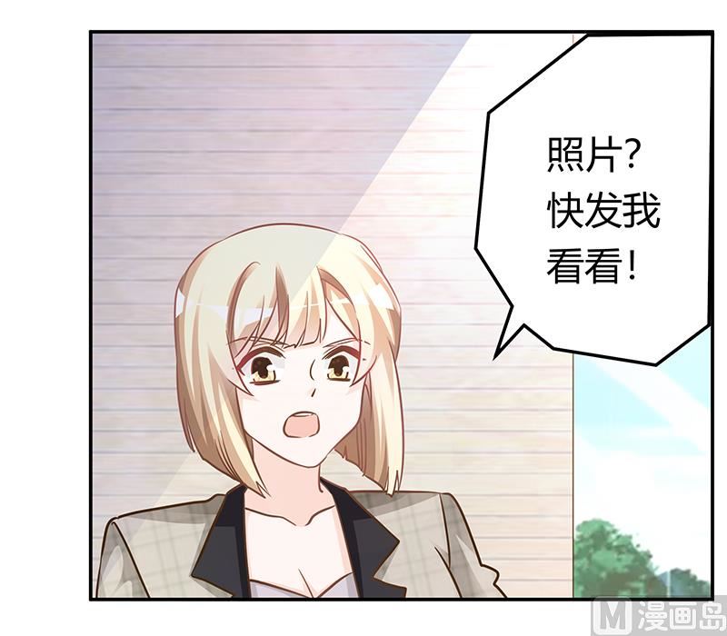 第181话 黑曜之心8