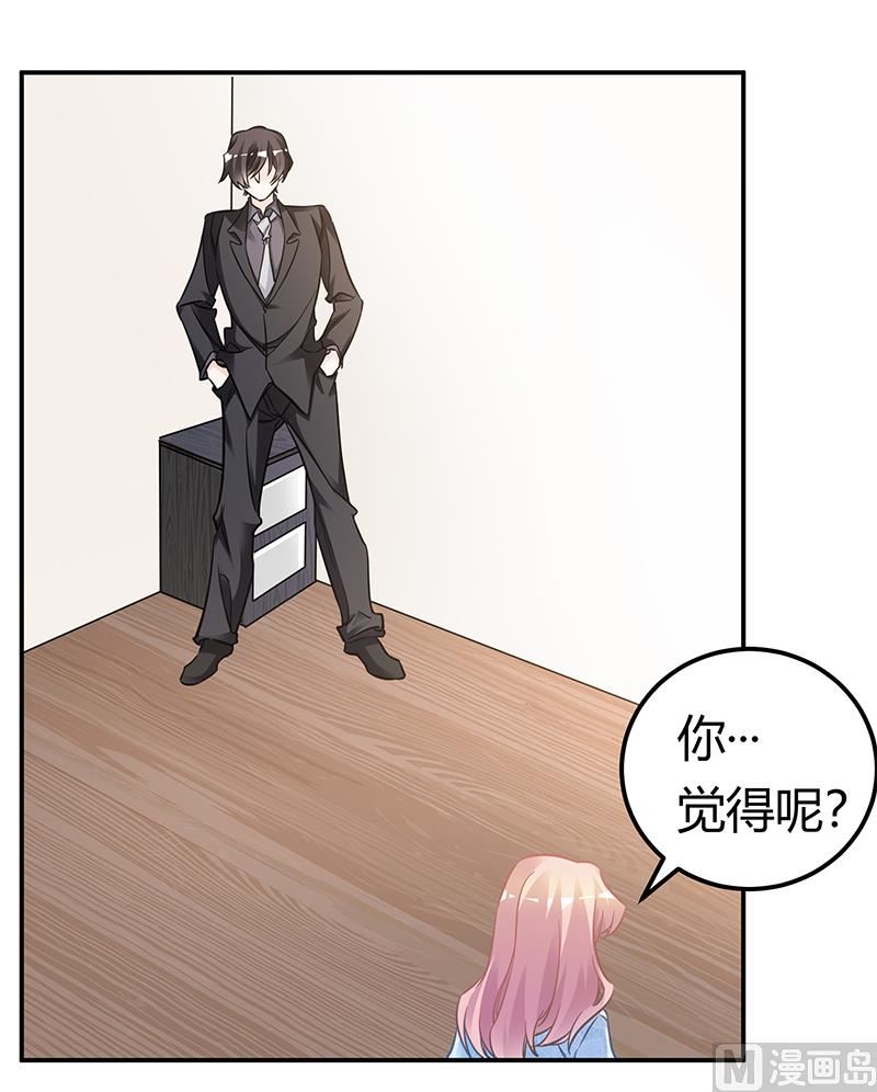 第187话 幕后黑手是谁？24