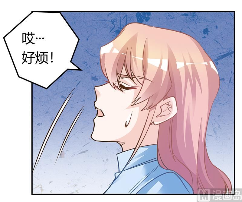 第187话 幕后黑手是谁？28