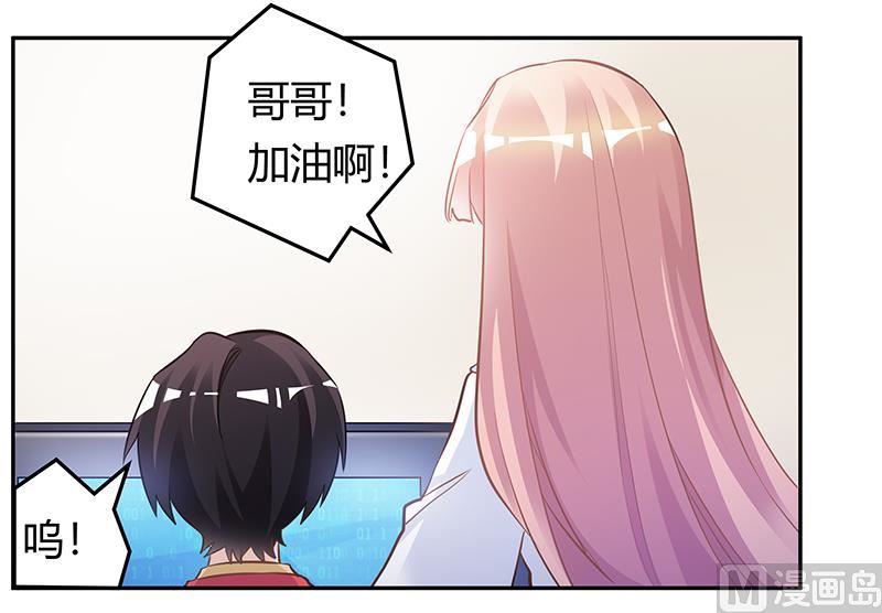 第192话 救命恩人10
